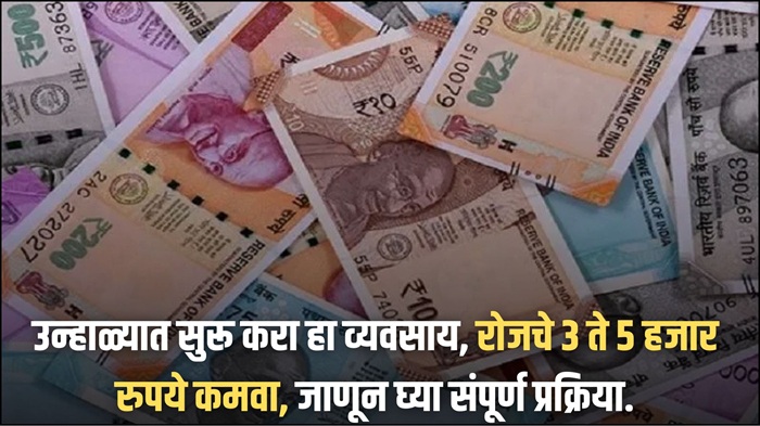 Bussiness best idea
